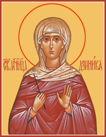 Домника [Домнина] Аназарвская (Киликийская) мученица, купить икону