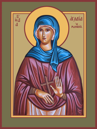 Аглаида Римская праведная, купить икону