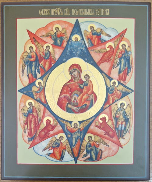 Неопалимая Купина, писаная икона Божией Матери