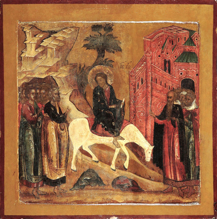 Вход Господень в Иерусалим, купить икону