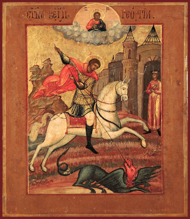 Георгий Победоносец великомученик, икона Чудо Георгия о змие, купить икону