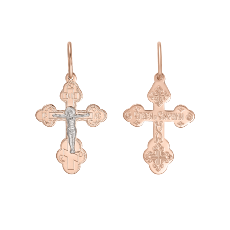 Крест из золота Распятие