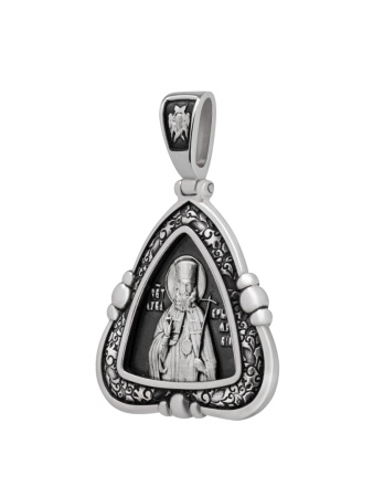 Подвеска Лука Крымский