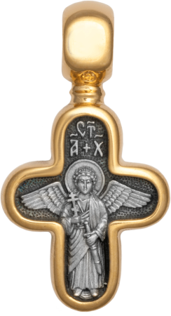Крест «РАСПЯТИЕ. АНГЕЛ ХРАНИТЕЛЬ» (крестильный)
