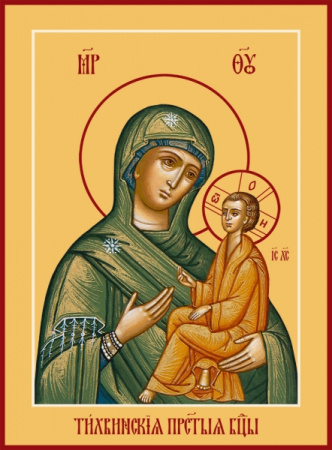 Тихвинская икона Божией Матери, купить икону