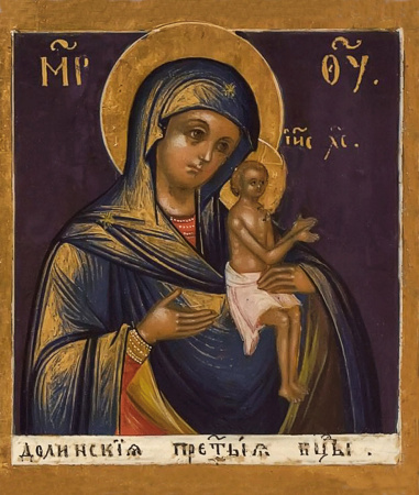 Взбранной Воеводе икона Божией Матери, купить икону