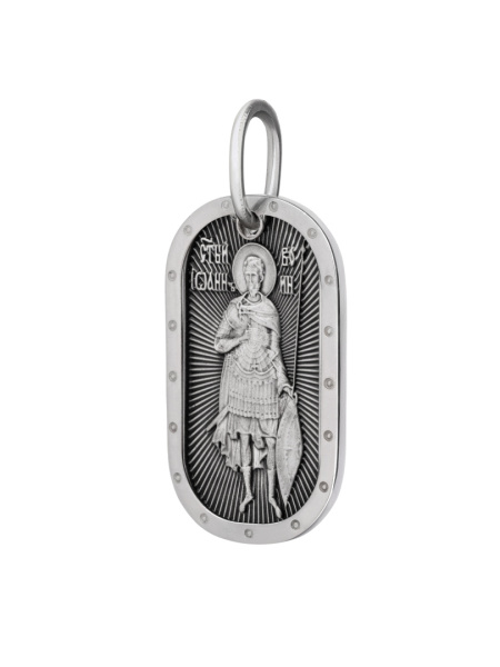 Медальон "Иоанн Воин" с молитвой Отче Наш