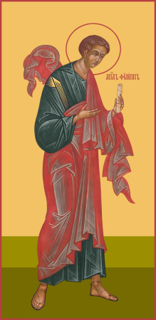 Филипп апостол, купить икону