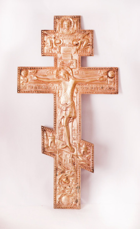 Крест напрестольный