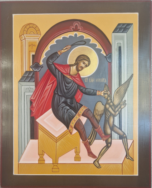 Никита Бесогон, писаная икона