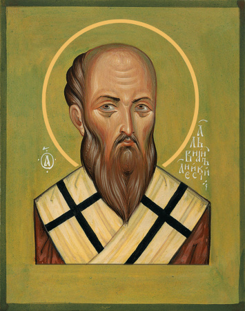 Альвиан Анейский (Аникийский )священномученик, купить икону