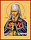Икона Иоанн (Максимович), митрополит Тобольский и всея Сибири (ХДФ 70*90 гладкая) – фото №1