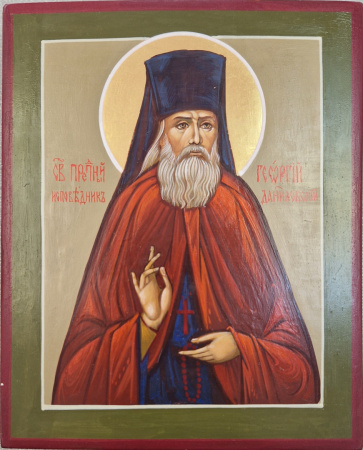 Св. Георгий Даниловский, писаная икона