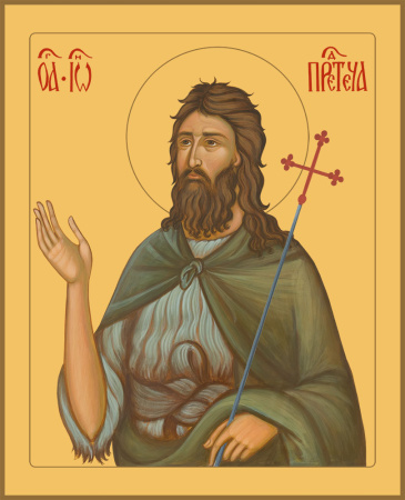 Иоанн Предтеча Креститель Господень, купить икону