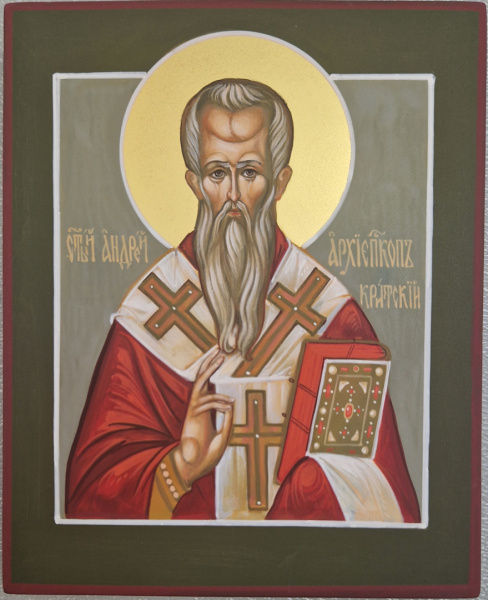 Св. Андрей Критский, писаная икона