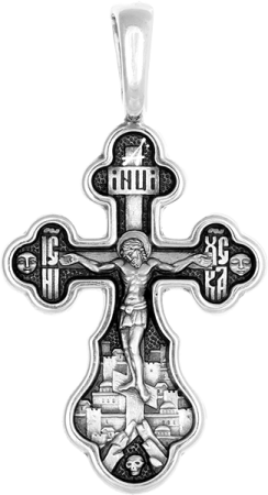 «Распятие. Молитва «Господи, спаси и сохрани мя»