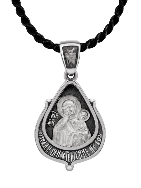 Подвеска с изображением иконы БМ "Отрада и Утешение"