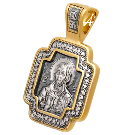 «Господь Вседержитель. Божия Матерь «Споручница грешных»