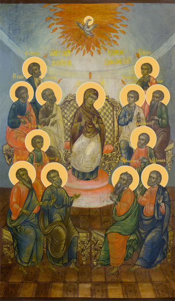 Сошествие Святого Духа, купить икону