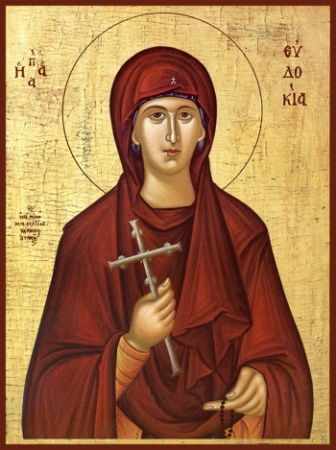 Евдокия Илиопольская преподобномученица, купить икону