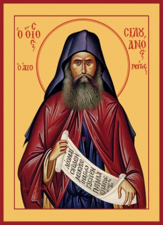 Силуан Афонский преподобный, купить икону