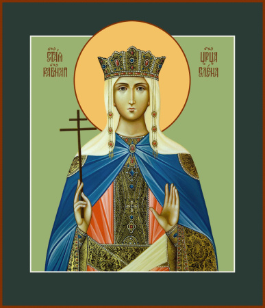 Елена равноапостольная царица, купить икону