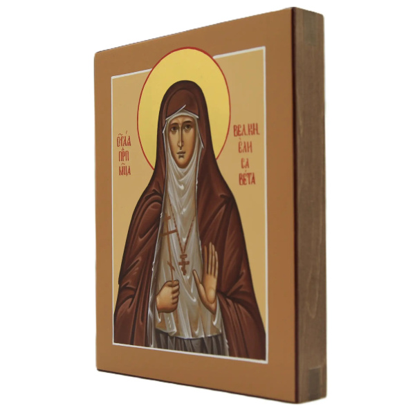 Св. муч. Елисавета, писаная икона