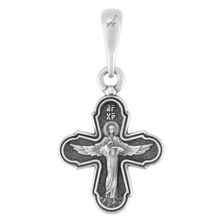 «Распятие. Ангел Хранитель»