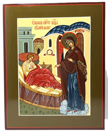 Икона Божией Матери Целительница