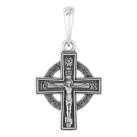 «Распятие Христово. Спаси и сохрани»