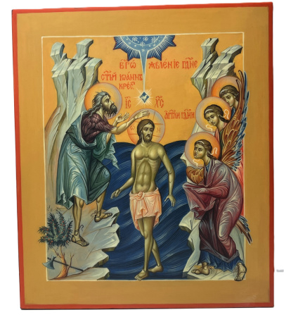 Богоявление Господне, писаная икона