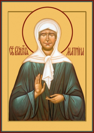 Матрона Московская блаженная, купить икону