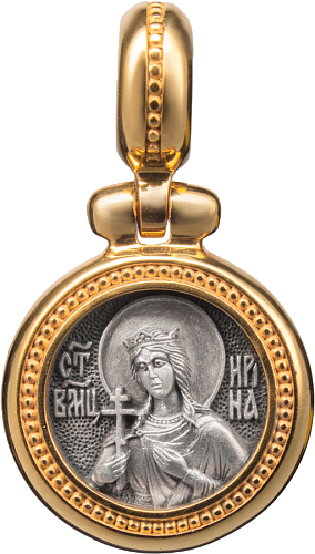 Иконка «СВЯТАЯ ВЕЛИКОМУЧЕНИЦА ИРИНА» 