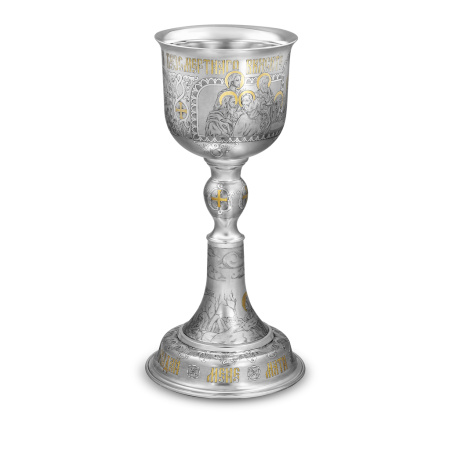 Евхаристический набор