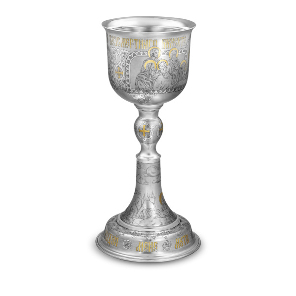 Евхаристический набор