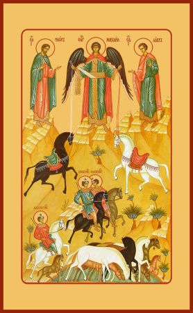 Чудо о Флоре и Лавре, купить икону