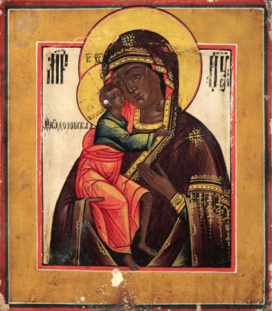 Феодоровская икона Божией Матери, купить икону