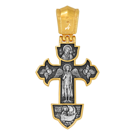 «Распятие. Св. Николай Чудотворец. Ангел Хранитель»