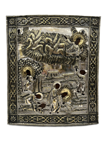 Илия Пророк - Огненное Восхождение