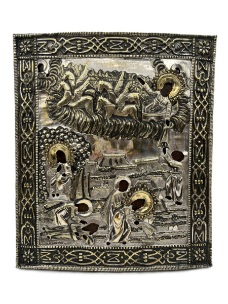 Илия Пророк - Огненное Восхождение