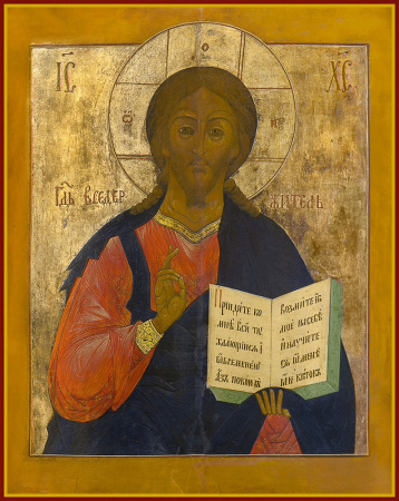 Господь Вседержитель, купить икону