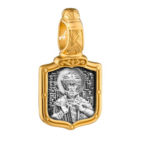 «Святой благоверный князь Димитрий Донской. Молитва»