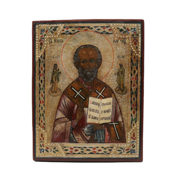 Св. Николай Чудотворец, 19 век