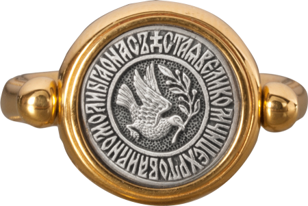 Перстень с иконой «СВЯТАЯ ВЕЛИКОМУЧЕНИЦА ИРИНА»