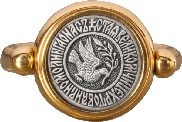 Перстень с иконой «СВЯТАЯ ВЕЛИКОМУЧЕНИЦА ИРИНА»