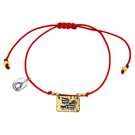 Браслет красная нить «Голубь и молитва» серебро/золото