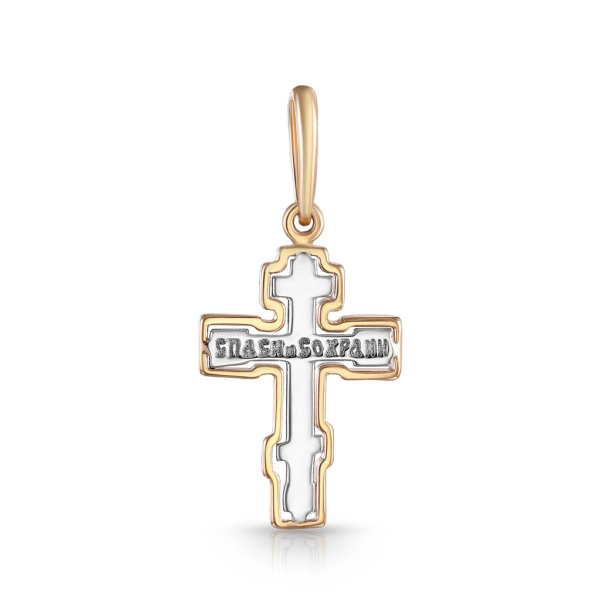 Крест из комбинированного золота "Распятие"