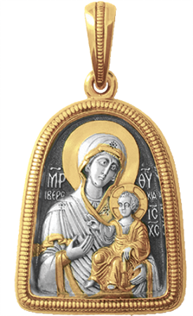 Иконка Божией Матери «ИВЕРСКАЯ»