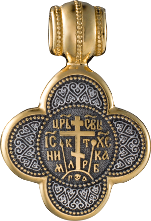 Крест «Голгофский крест. Святые мученицы Вера, Надежда, Любовь и матерь их София»