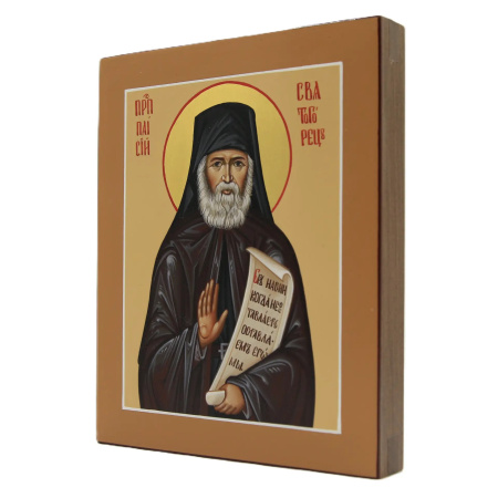 Св. Паисий Святогорец, писаная икона